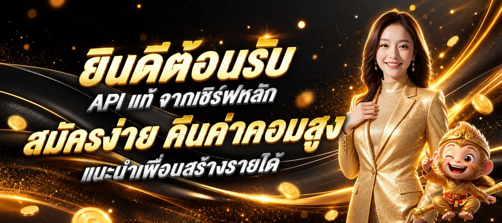 UFASIX9K ทางเข้าเว็บตรง สมัครง่าย ฝากถอนเป็นระบบ