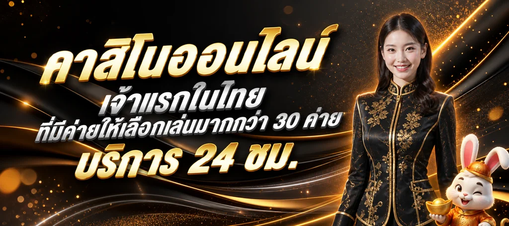 UFASIX9K ทางเข้าเว็บตรง สมัครง่าย ฝากถอนเป็นระบบ
